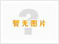 關于為東營市水文局招聘政府購買服務工作人員的簡章